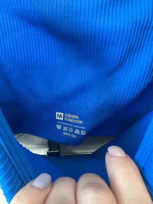 Amazon Activewear Set thumbnail 4