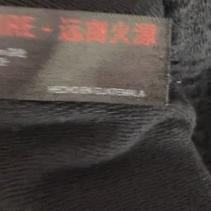 124 | FP Movement Sunny Skinny Jogger Sweatpants Black Womens Medium thumbnail 11