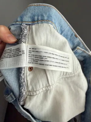 Abercrombie & Fitch 4” Mom Short High Rise Light Wash Jean Shorts thumbnail 5