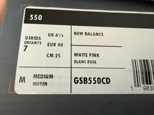 Women’s New Balance Shoes 8.5 thumbnail 5