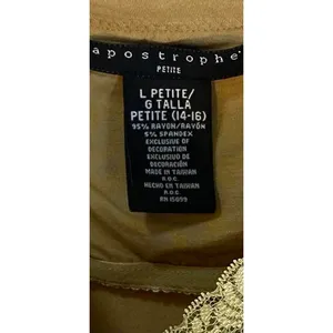 Apostrophe Petite (14-16) Y2k gold camisole with lace trim. thumbnail 3