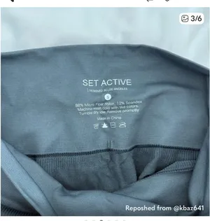 Set active set thumbnail 3