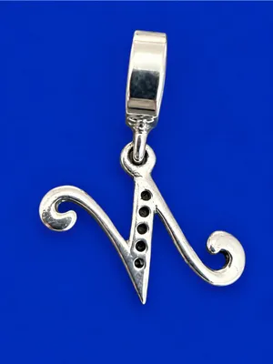 Estate Charm Sterling Silver Initial N Fits Cable Charm Bracelets thumbnail 2