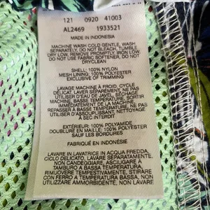 Columbia Summerdry Cargo Short XL thumbnail 7