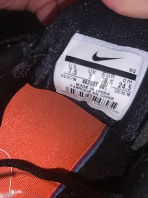 Nike Air Max Pro thumbnail 3