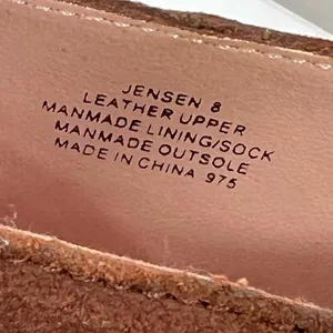 Betsey Johnson Jensen Leather Chestnut Brown Bootie Boots thumbnail 7