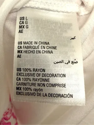 INC International Concepts White Short Sleeve Tee with Sequined Lips Size L thumbnail 4