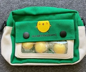Green Canvas Messenger Shoulder Bag‎ with Stress Relief Chicken Toy Cute Satche thumbnail 1