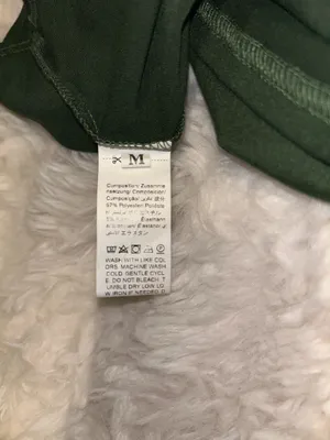 SheIn NWOT Solid Green Cami Long Soft Lounge Dress thumbnail 13