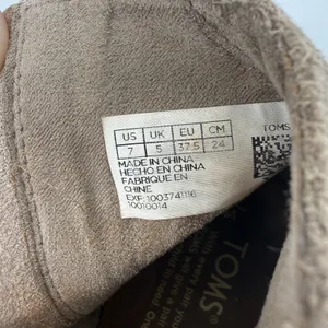 TOMS Majorca Taupe Suede‎ Perforated Peep Toe Booties Womens Heel Shoes thumbnail 9