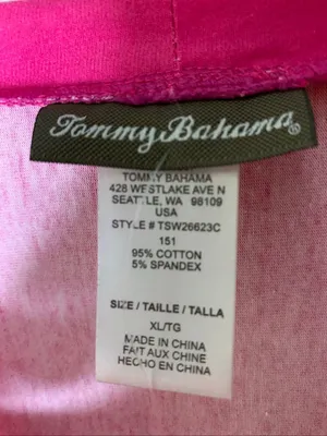 Tommy Bahama ombre palm long t shirt dress women's size XL NEW WITH TAGS thumbnail 4
