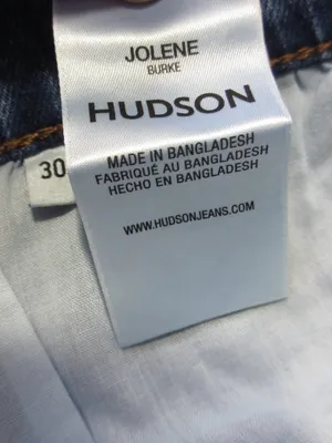 Hudson Jeans NWT Jolene in Burke High Waist Wide Leg Cuffed Stretch Jeans 30 thumbnail 7