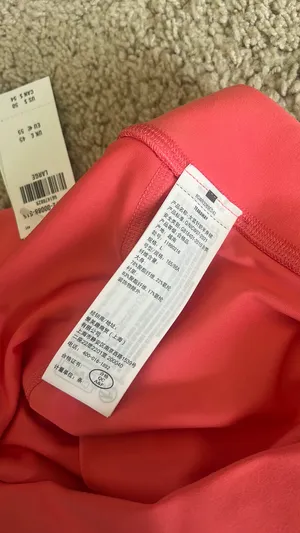 Abercrombie YPB Skirt SculptLUX Lined thumbnail 7