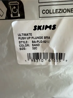 SKIMS Ultimate Push Up Plunge Bra Beige 32C NWT IN PACKAGE thumbnail 10