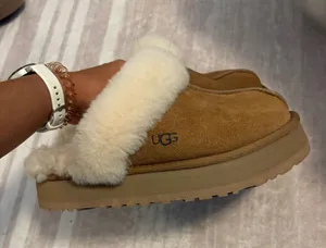 UGG Chestnut Shearling-Lined Slip-On Mule slipper- Chestnut thumbnail 1