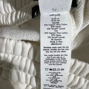 NWT allbirds Women's The R&R Sweatpants Small Natural White Sustainable Athletic thumbnail 5