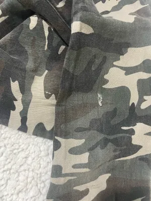 🔰 Almost Famous Super High-Rise Skinny Camouflage Pants thumbnail 8
