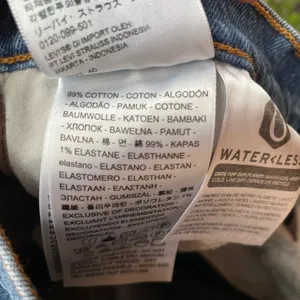 Levi's Wedgie Straight Jeans in Jive Sound Blue‎ Size 26 thumbnail 7