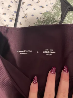 Old Navy Active Brown Leggings thumbnail 4