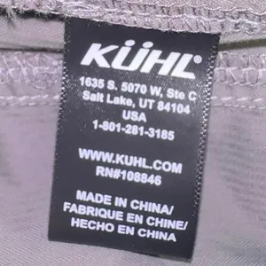 KÜHL Gray Outdoor Hiking Pants Women's‎ 12 Regular Trail Pants thumbnail 7