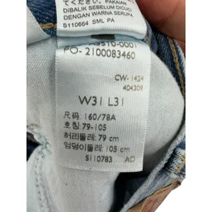 Levis 94 Baggy Jeans Light Wash High Rise Straight Leg Denim Womens‎ 31x31 thumbnail 8
