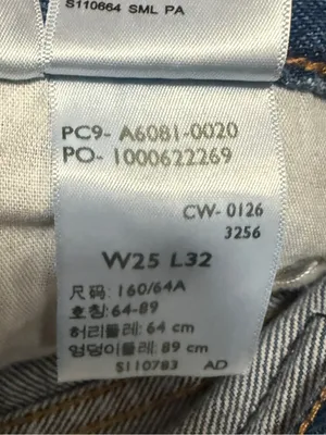 Levi’s Premium Ribcage Wide Leg Jeans Not The Same W25 L32 Big E thumbnail 11