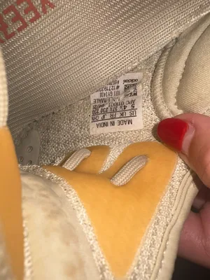 Yeezy Yeezys thumbnail 4