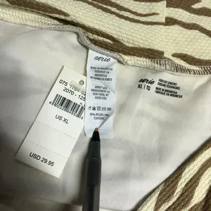 Aerie Bikini Bottom High Cut Cheeky Textured High Rise Tiger Stripe Beige XL thumbnail 3