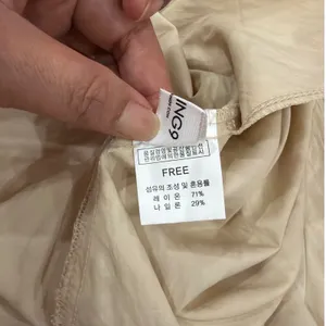 ING9 Short Puff‎ Sleeve Mini Dress Womens Beige Open Back Pockets OS One Size thumbnail 9