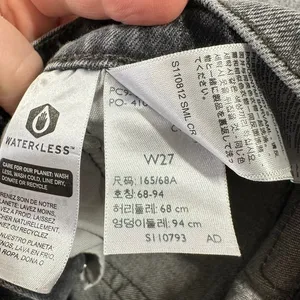 Levis 501 Size 27 Shorts High Rise Button Fly Denim Shorts‎ Washed Black Gray thumbnail 6