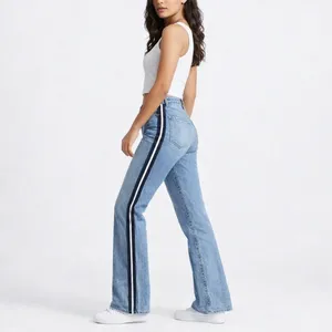 Vintage Y2K Paris Blues Side Stripe Flare Jeans Light Wash Junior’s 7 Women’s 28 thumbnail 2