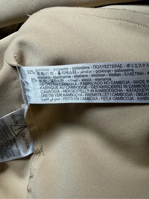 Zara Faux Suede Shacket Womens Small Beige Oversized Snap Front Shirt Jacket thumbnail 11
