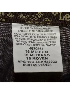 Lee No Gap Waistband Pants Womens 16 M Brown Straight Leg Stretch Cotton Trouser thumbnail 8