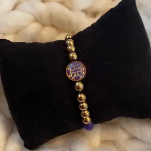 Rustic Cuff‎ Bracelet thumbnail 4