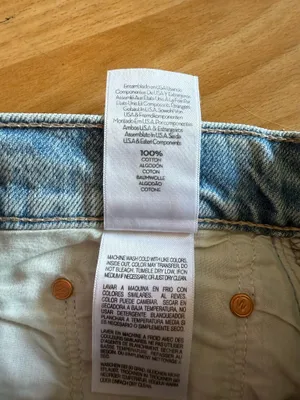 Mother NWT Awesome High Waisted Spinner Zip Sneak Chew in We Bounced - Size 31 thumbnail 8