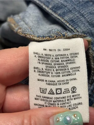 Pilcro Anthropologie Denim Military Jean Jacket Size Small Boho Layering Casual thumbnail 6