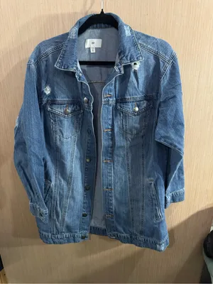 Women’s bp Distressed Oversized Medium Wash Denim Jacket Size XXS thumbnail 1