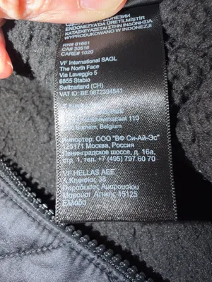 Men’s The North Face vest thumbnail 6