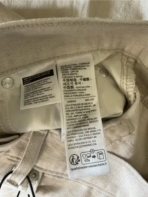 Levi’s Women's‎ High-Rise Casual Shorts in Light Beige-Linen thumbnail 5