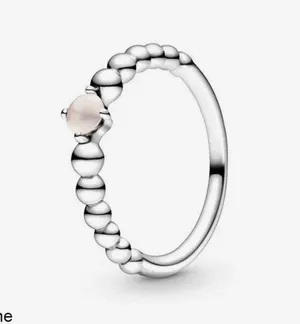 Pandora silver beaded ring thumbnail 1