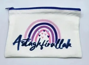 Astaghfirullah Canvas Zipper Pencil Bag Makeup‎ Bag Pouch Bag Handmade NWT thumbnail 1