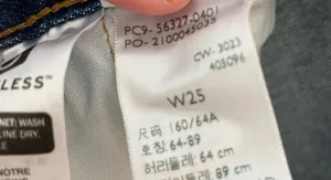 Levi’s High-Rise Shorts 501 thumbnail 4