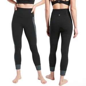 Athleta Elation Jogger Leggings Women’s Size Small Rib Trim 7/8 Fit Activewear‎ thumbnail 2