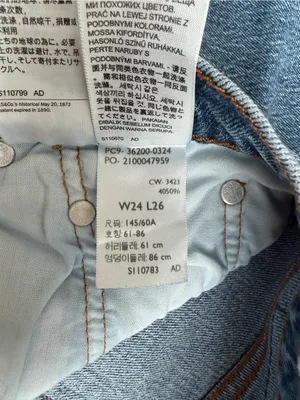 Levi’s 501 Denim High-Rise Cropped Jeans thumbnail 8