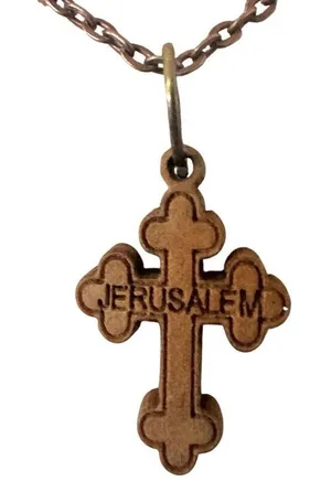 Jerusalem Wooden Cross Pendant Necklace thumbnail 1