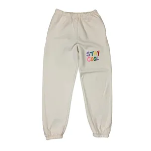 Stay‎ Cool Cream Fleece Jogger Sweatpants Medium Cozy Lounge Y2K Streetwear Soft thumbnail 2