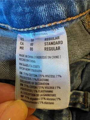 American Eagle Super High-Rise Flare Jeans juniors size 00 thumbnail 8