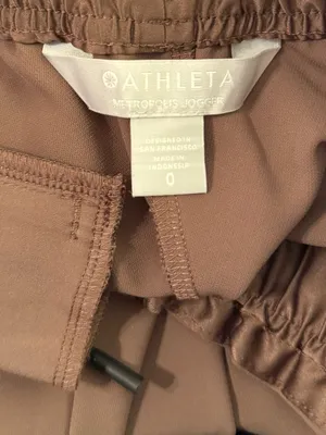 Athleta Metropolis‎ Jogger thumbnail 5