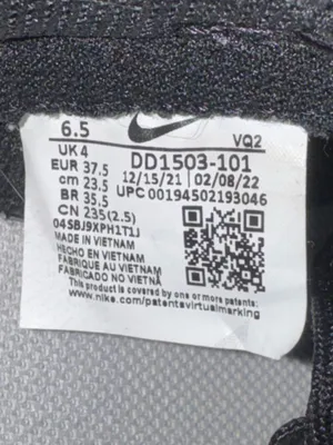 Nike Dunk Low thumbnail 4