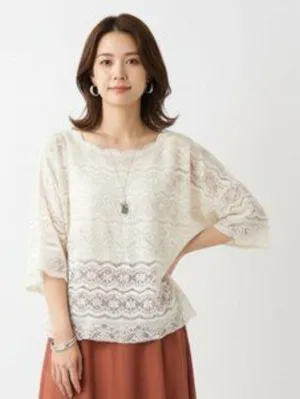 Free People White Sheer Crochet Lace Short Sleeve Top M thumbnail 1